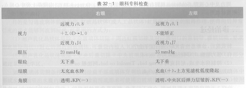 ZY016_163_1.gif